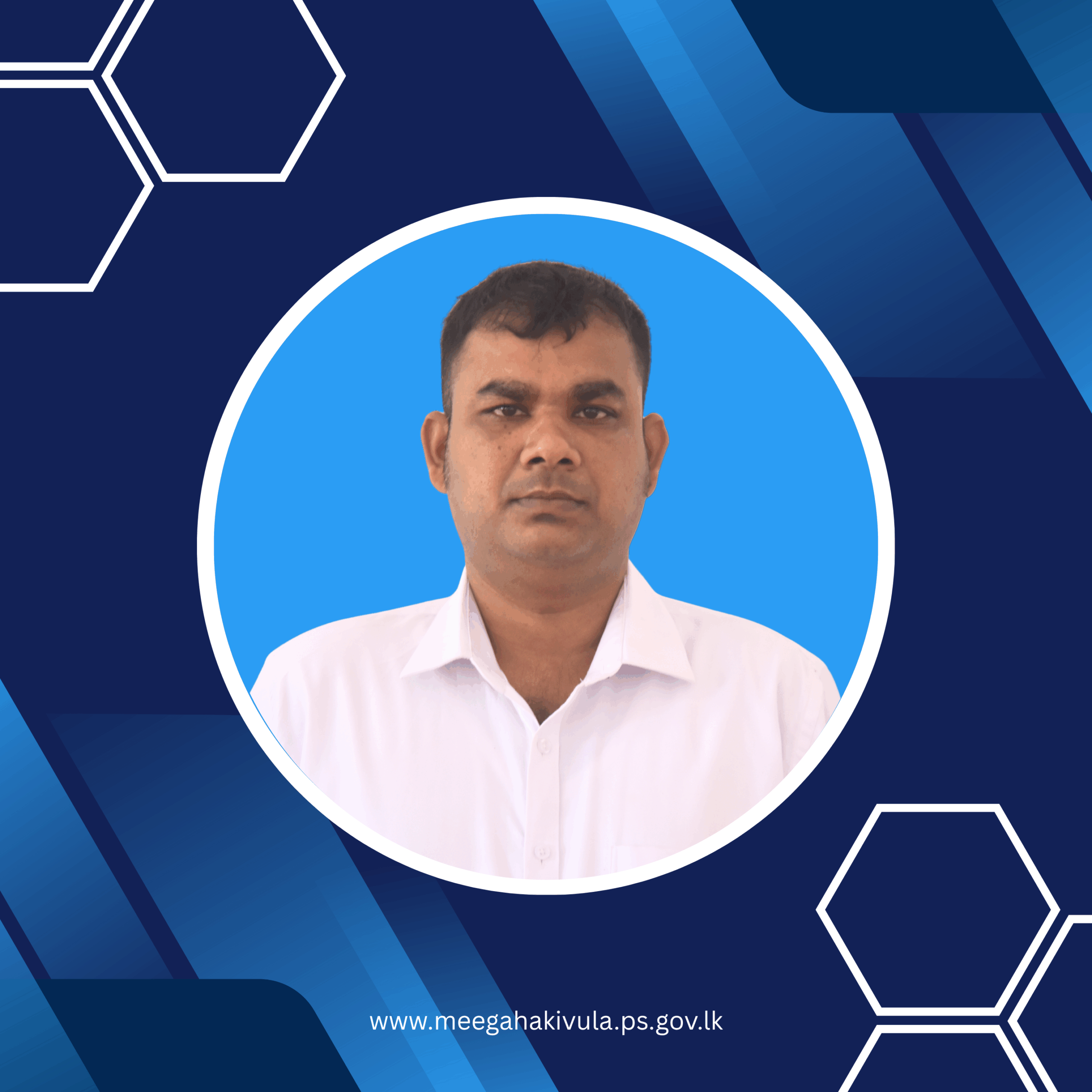 D.M. Dissanayake