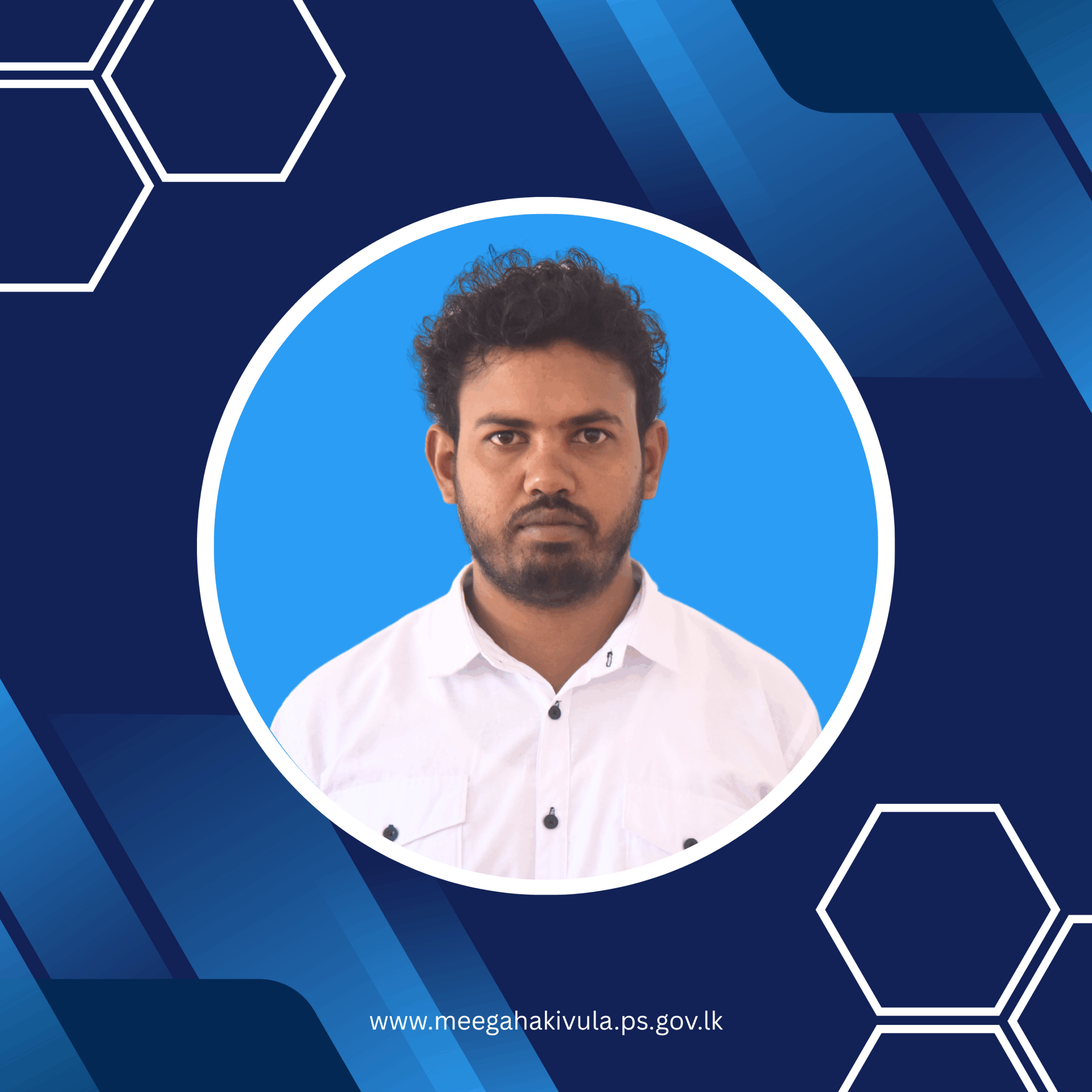 Subramaniyam Rajasinghe
