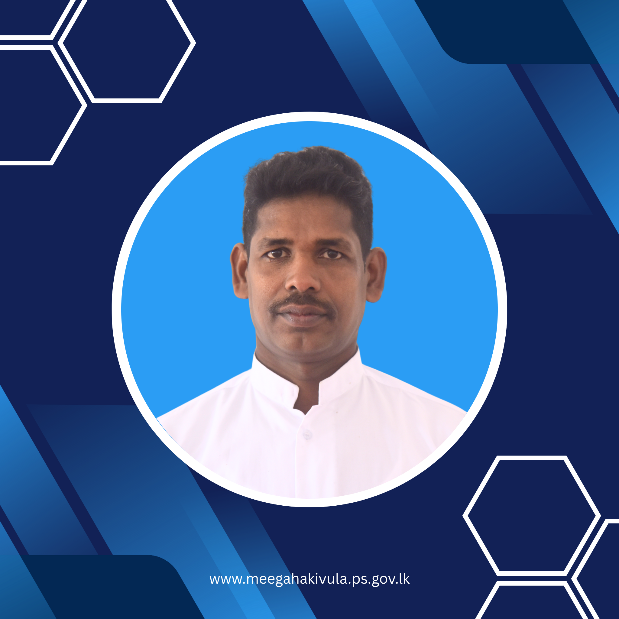 J.M. Siripala