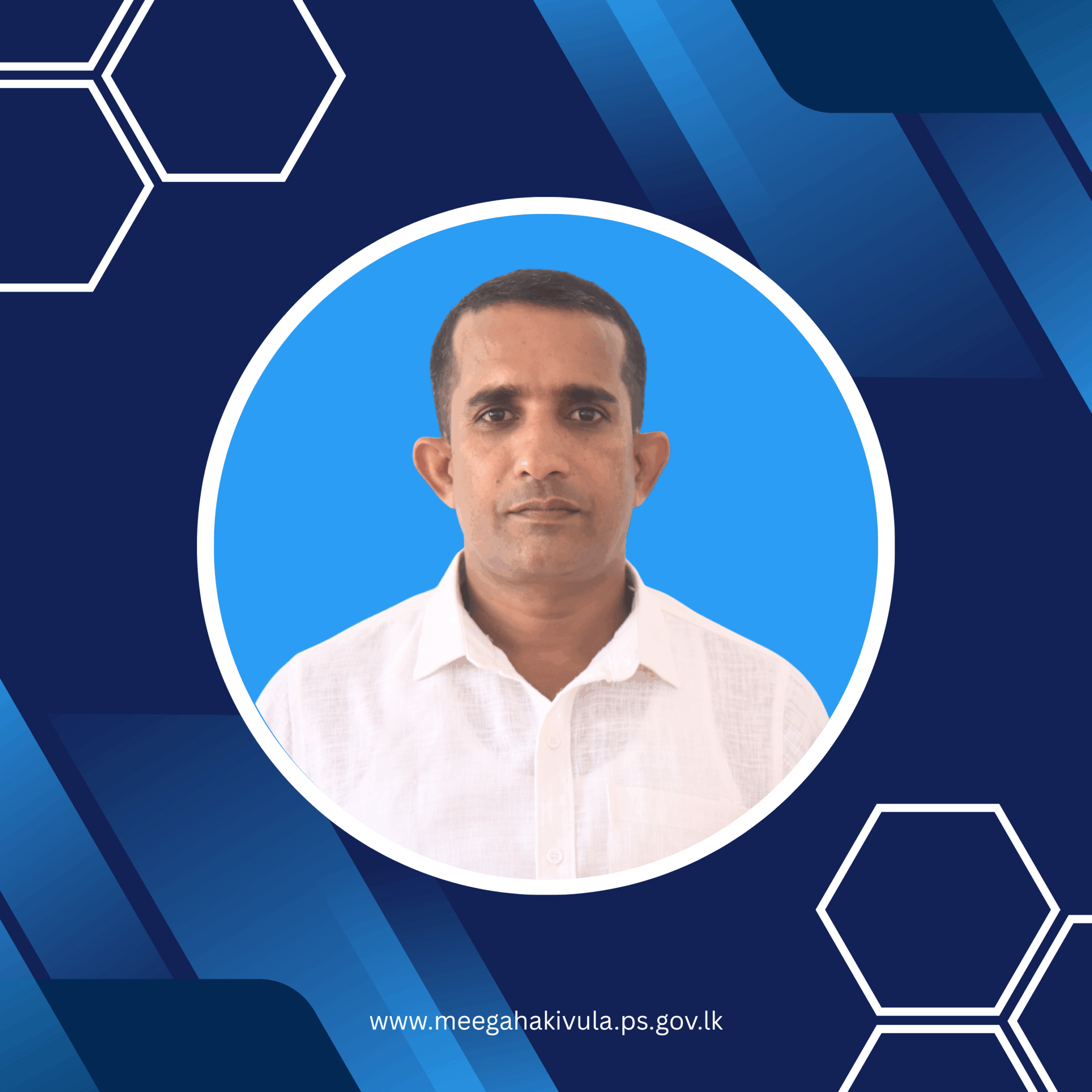 D.M. Nimal Dissanayake