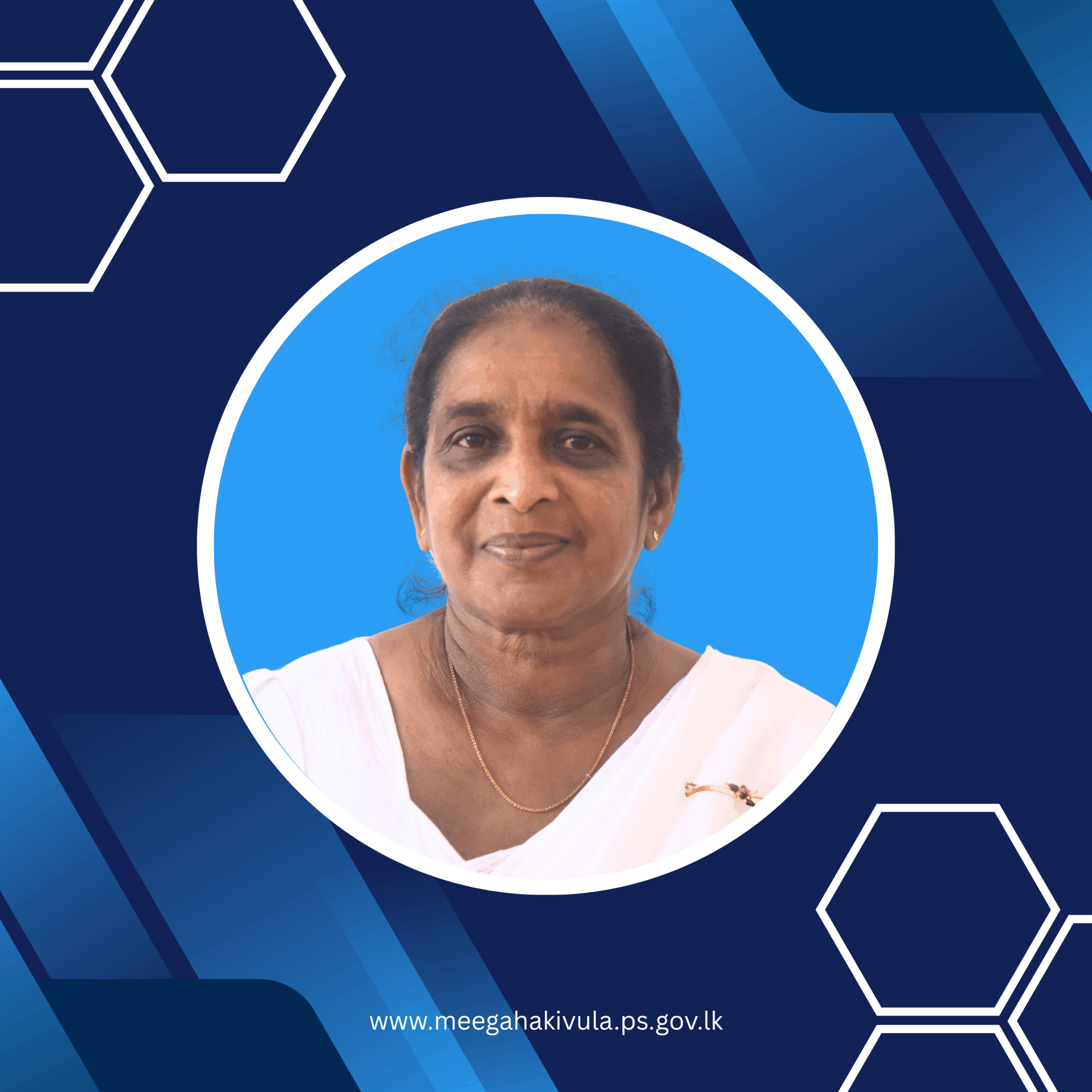R.M. Mallika Rathnayake